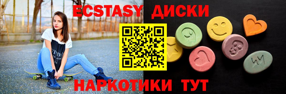 Конопля Сыктывкар