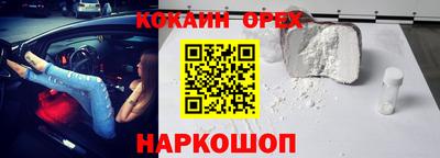 амф Пенза