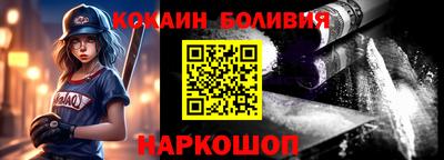альфа пвп VHQ Партизанск
