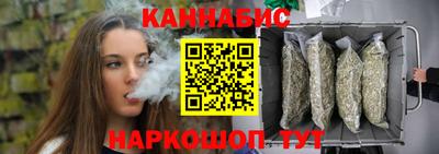 альфа пвп VHQ Партизанск