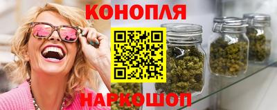 амф Пенза