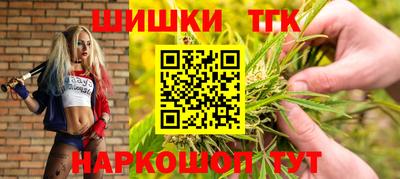 альфа пвп VHQ Партизанск
