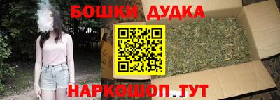 винт Первоуральск