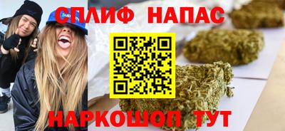 винт Первоуральск