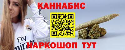 винт Первоуральск
