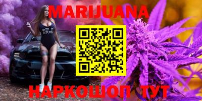 альфа пвп VHQ Партизанск