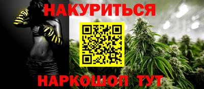 винт Первоуральск