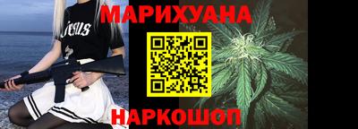 альфа пвп VHQ Партизанск