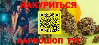 альфа пвп VHQ Партизанск