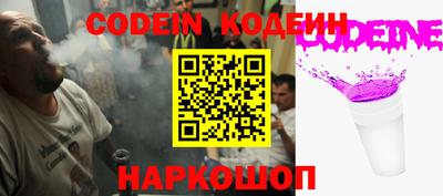 амф Пенза