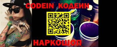 амф Пенза