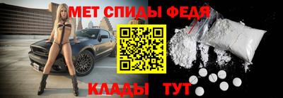 винт Первоуральск