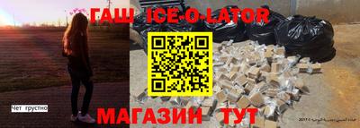 винт Первоуральск
