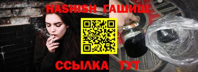 амф Пенза