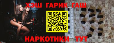 винт Первоуральск