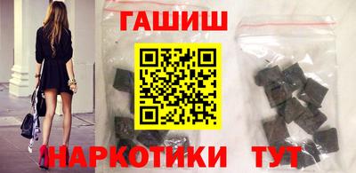 винт Первоуральск