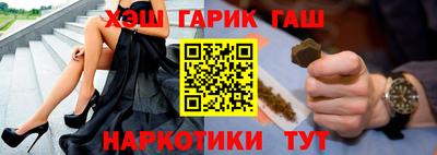 винт Первоуральск