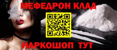 винт Первоуральск