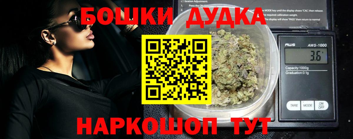 Конопля семена Сыктывкар